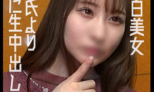 【ハメ撮り  中出】あいり ドキュメント de ハメハメddhp079(末広純)【無料動画・画像・女優は誰？】