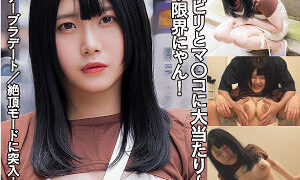 【ハメ撮り  羞恥】KOTONE E★素人DXesdx083(羽月果音)【無料動画・画像・女優は誰？】