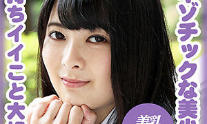 豊永 亜理紗 Girl’s Blueg554(豊岡さつき)【無料無料動画・画像・女優は誰？】