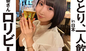 佳奈さん 女ひとり、一人飲み。hsg009(由良かな)【無料無料動画・画像・女優は誰？】