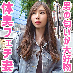 ほのかさん ぎがdeれいんoksm035(穂ひまり)【無料無料動画・画像・女優は誰？】