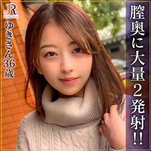 【ハメ撮り  中出】ゆきさん JYUKU RICHdht1084(小橋由希)【無料動画・画像・女優は誰？】