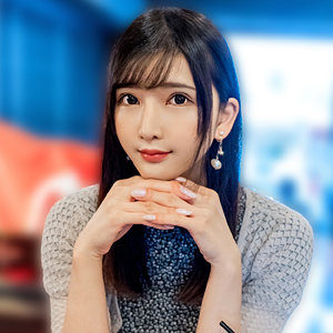 【スレンダー  ハ】すずちゃん 恋愛カノジョerofc289(香椎みすず)【無料動画・画像・女優は誰？】