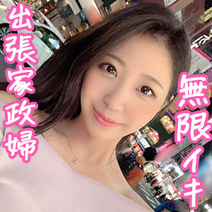 【熟女  不倫  】まりさん ぎがdeれいんoksm047(一色まりあ)【無料動画・画像・女優は誰？】