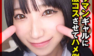 【学生服  コスプ】ゆうき 4 白完素人sika429(柊ゆうき)【無料動画・画像・女優は誰？】