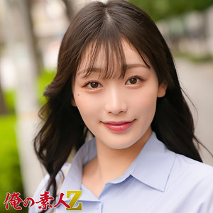 【潮吹き  電マ 】ゆいかさん 俺の素人-Z-oreh046(滝ゆいな)【無料動画・画像・女優は誰？】