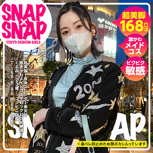 【長身  美脚  】くるみ SNAP×SNAPsna023(本田もも)【無料動画・画像・女優は誰？】