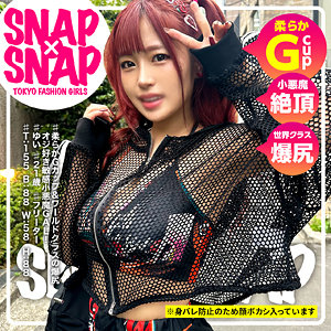 【スレンダー  中】ゆい SNAP×SNAPsna026(椿りか)【無料動画・画像・女優は誰？】